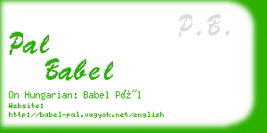 pal babel business card